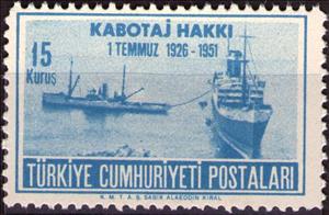 Stamp, Tractor "Hora" and Passanger Ship "La Providence", Turkey,  