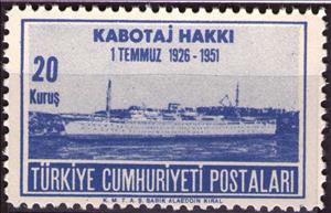 Stamp, Passenger Steamer "Iskenderun", Turkey,  