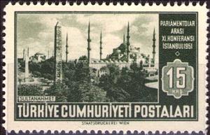 Stamp, Mosque of "Sultan Ahmet", Turkey,  