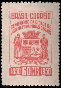 Stamp, Centenary of Juiz de Fora city /MG, Brazil,  , Townscapes / City Views