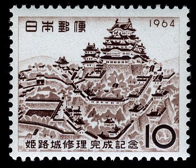 Himeji Castle