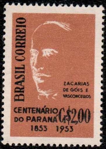 Centenary of political emancipation of Paraná state - govern