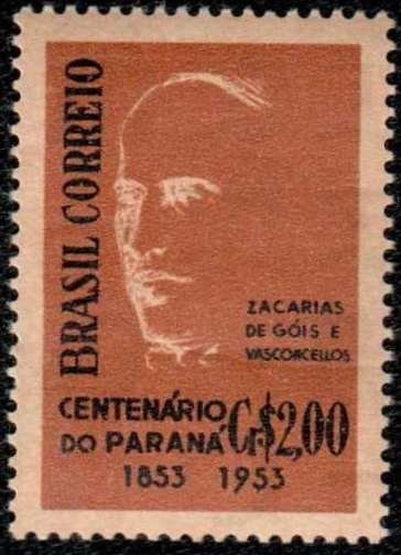 Centenary of political emancipation of Paraná state - govern