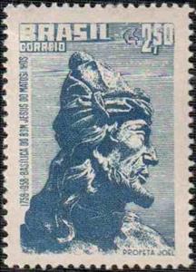 Stamp, Bicentenary of Bom Jesus de Matosinhos' minster, Brazil,  , Religion