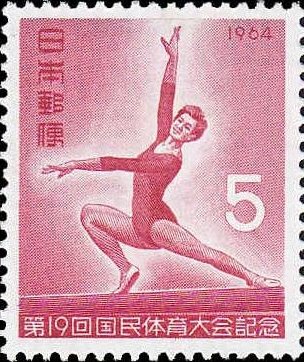Woman on Beam