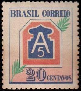 Stamp, Homage to the Brazilian army, Brazil,  