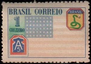 Stamp, Homage to the Brazilian army, Brazil,  