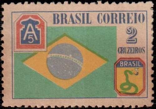 Homage to the Brazilian army