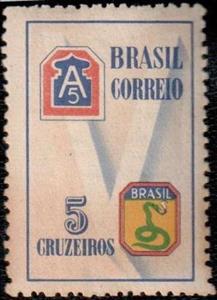 Stamp, Homage to the Brazilian army, Brazil,  