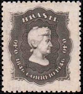 Stamp, Centenary of the birth of princess Isabel, Brazil,  