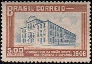Stamp, 5th Congress of the postal union of Americas and Spain, Brazil,  , Philately
