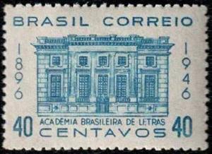 Stamp, 50th Anniversary of the Brazilian academy of letters, Brazil,  , Culture