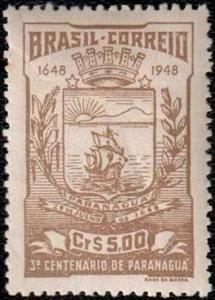 Stamp, 3rd centenary of Paranaguá city / PR, Brazil,  , Townscapes / City Views