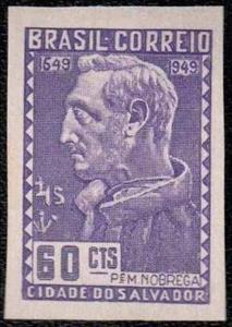Stamp, 4th centenary of Salvador city construction and Installation, Brazil,  , Townscapes / City Views