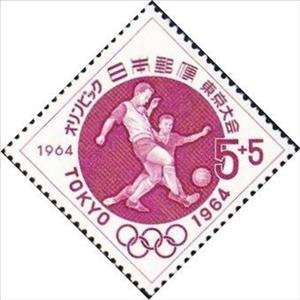 Stamp, Olympic Games Tokyo, Japan,  , Olympic Games