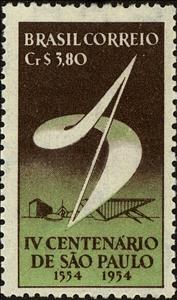 Stamp, 4º Century São Paulo, Brazil,  