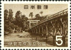 National Parks