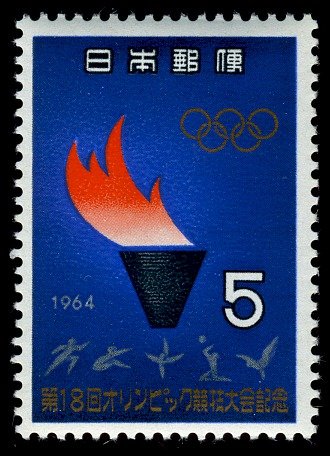 Olympic Flame