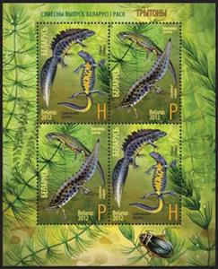 Stamp, Sheetlet, Belarus,  