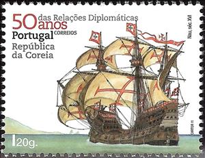 Stamp, Nau, Sec.XVI, Portugal,  
