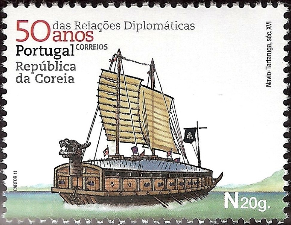 Navio-Tartaruga, Sec.XVI