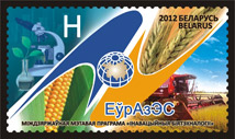 EurAsEC (Eurasian Economic Community)