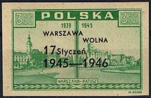 City Hall,overprinted in black