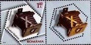 Stamp, Plaubell Makina camera (Germany), Romania,  