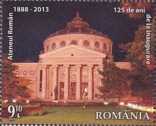 Stamp, Romanian Athenaeum – 125 Years since the Inauguration, Romania,  