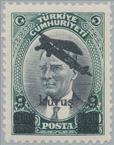 Stamp, Airmail overprints, Turkey,  