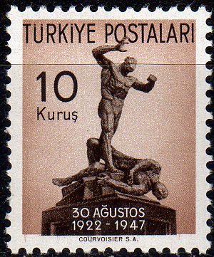 Stamp, Victory Monument, Afyon, Turkey,  
