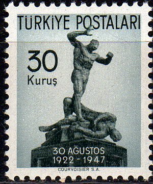 Stamp, Victory Monument, Afyon, Turkey,  