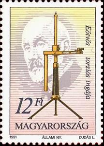 Stamp, Lóránd Eötvös, Hungary,  , Science, Изобретатели, Physicists