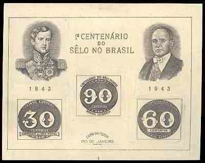 Century Brazilian Stamp