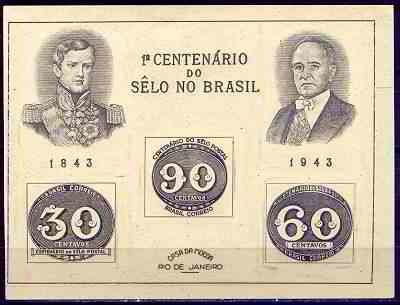 Century Brazilian Stamp