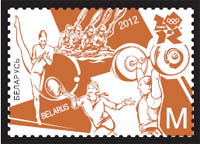 Stamp, Games of the XXX Olympiad, London 2012, Belarus,  