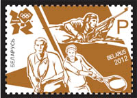 Stamp, Games of the XXX Olympiad, London 2012, Belarus,  