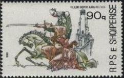 Stamp, Folklore:Epic"Gjergj Elez Alia", Albania,  , Folklore