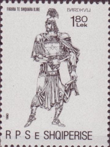 Bardhyli