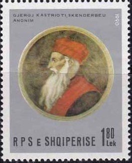 Skanderbeg; Painting by an unknown Artist