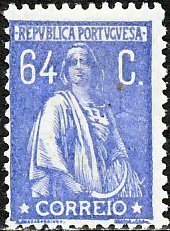 Stamp, Ceres, Portugal,  , Mythology, Gods and goddesses