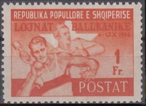 Stamp, Athletes, Albania,  , Sport