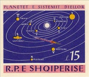 Stamp, Sun with Planetary Orbits, Rocket, Albania,  , Planets, Sun