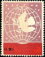 Globe and Dove of Peace
