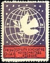 Stamp, Globe and Dove of Peace, Albania,  