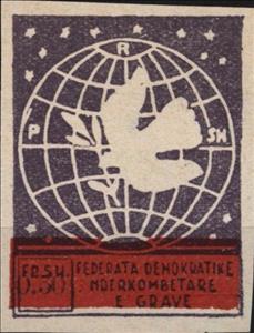 Stamp, Globe and Dove of Peace, Albania,  
