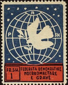 Stamp, Globe and Dove of Peace, Albania,  