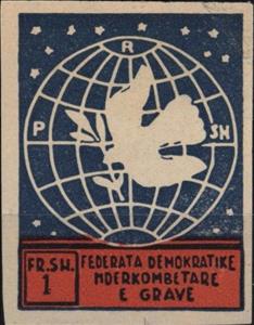 Stamp, Globe and Dove of Peace, Albania,  