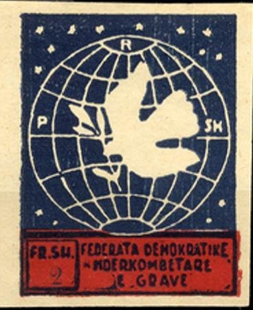 Globe and Dove of Peace