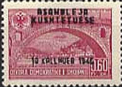Stamp, No. 382 with Overprint, Albania,  , Landscapes
